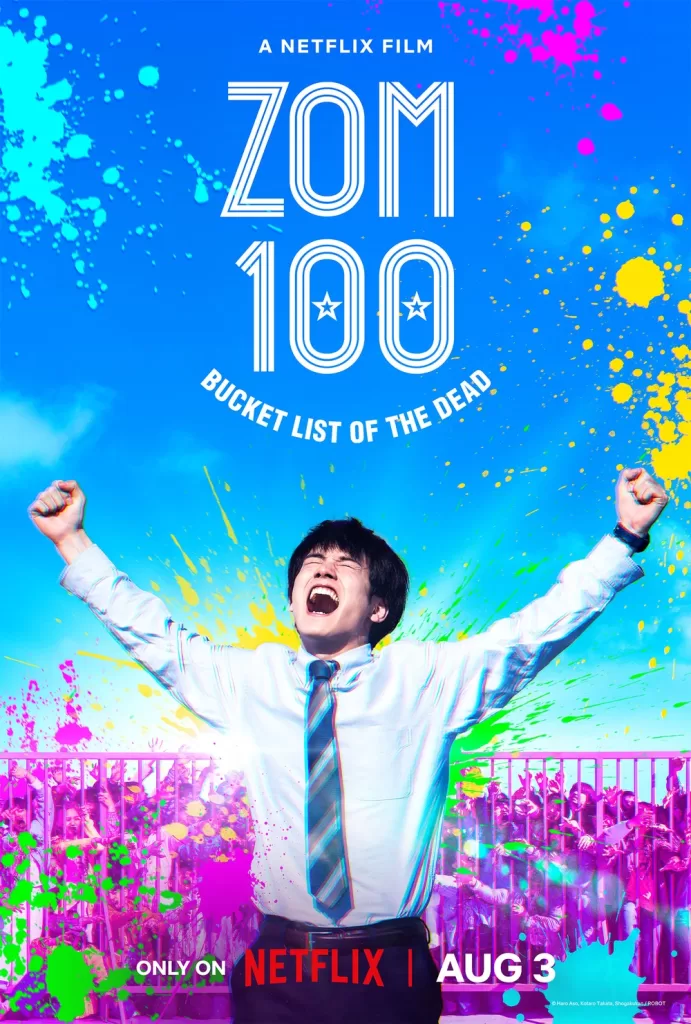 Zom 100: Bucket List of the Dead Movie Poster (Source: Netflix)