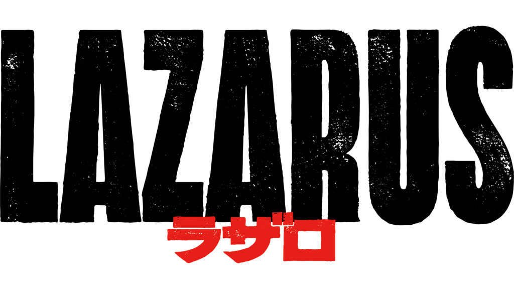 Shinichirō Watanabe's Lazarus Logo