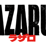 Shinichirō Watanabe's Lazarus Logo