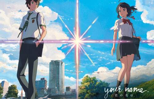 Makoto Shinkai's 'Your Name' (Source: Funimation)