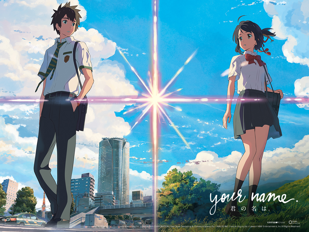 Makoto Shinkai's 'Your Name' (Source: Funimation)