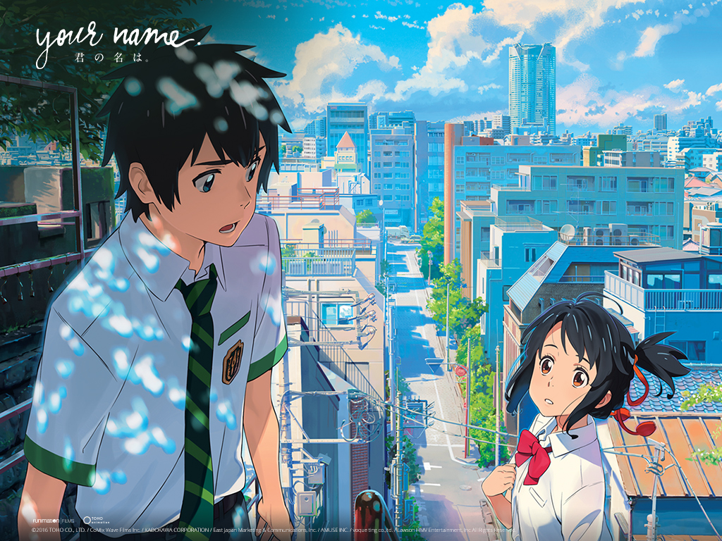 Makoto Shinkai's 'Your Name' (Source: Funimation)