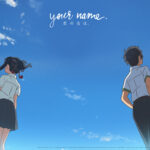 Your Name