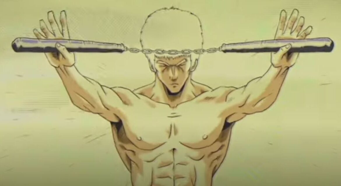 House of Anime trailer screenshot featuring animated Bruce Lee