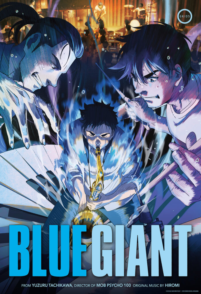 ©2023 BLUE GIANT Movie Project©2013 Shinichi Ishizuka, Shogakukan