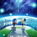 Doraemon the Movie: Nobita's Chikyu Symphony