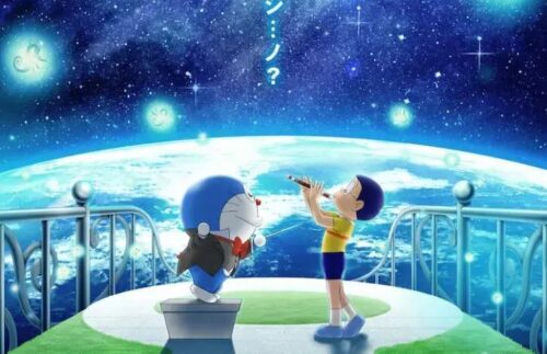 Doraemon the Movie: Nobita's Chikyu Symphony