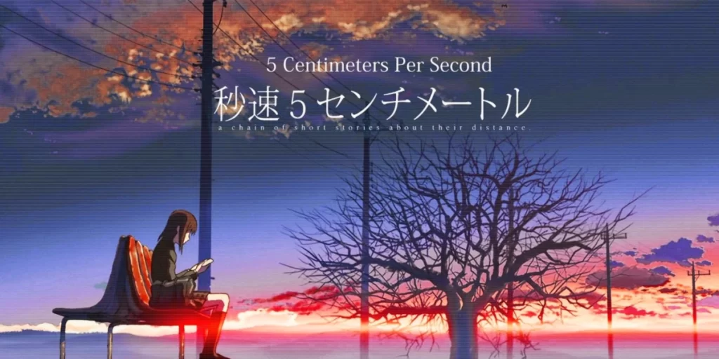 5 Centimeters Per Second Makoto Shinkai