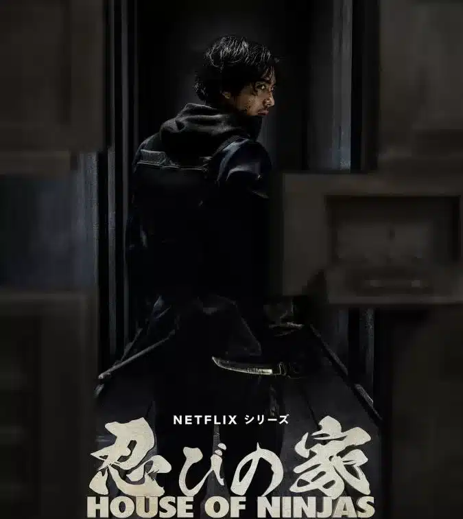 House of Ninjas (Source: Netflix)