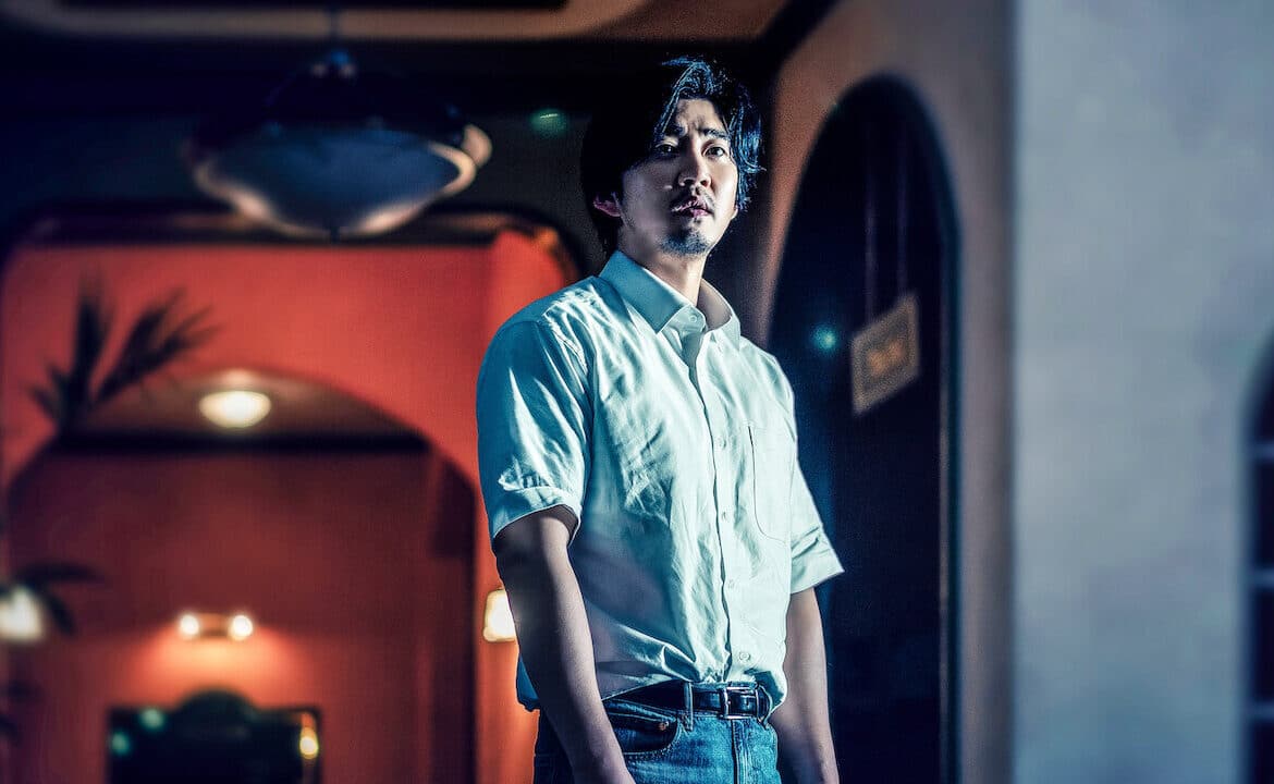 Yoon Kye Sang as Goo Sang Joon in "The Frog" (Source: Netflix)