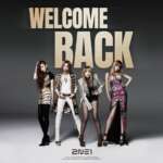 Welcome Back 2NE1 teaser image