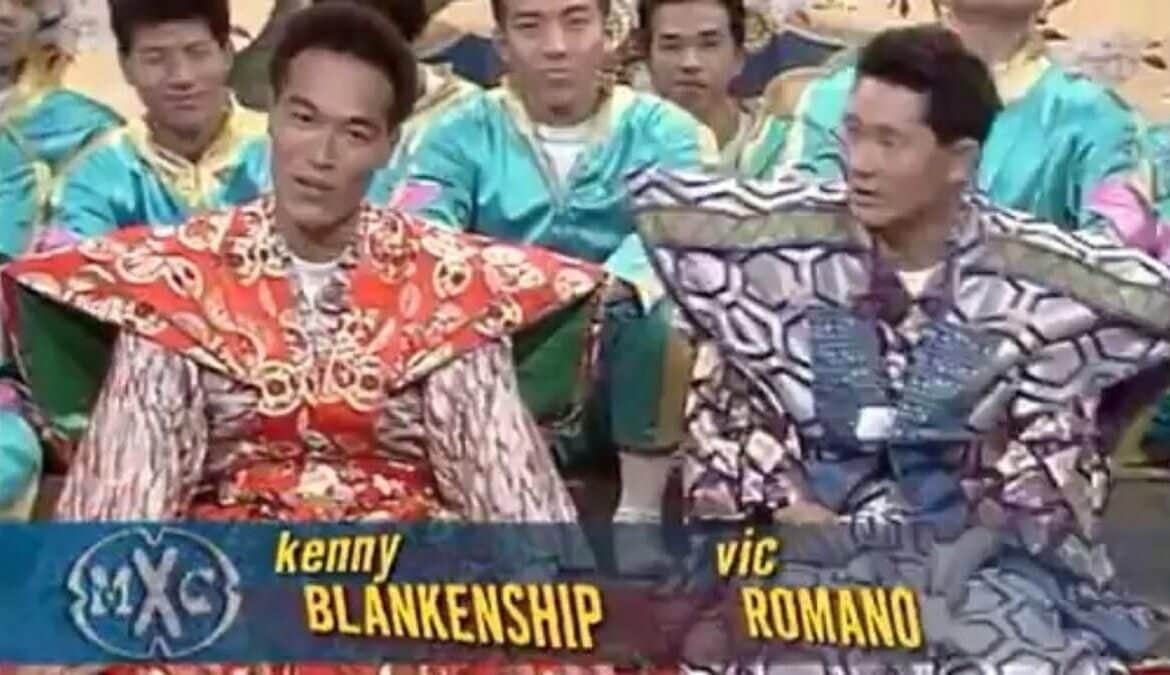 MXC: Extreme Elimination Challenge