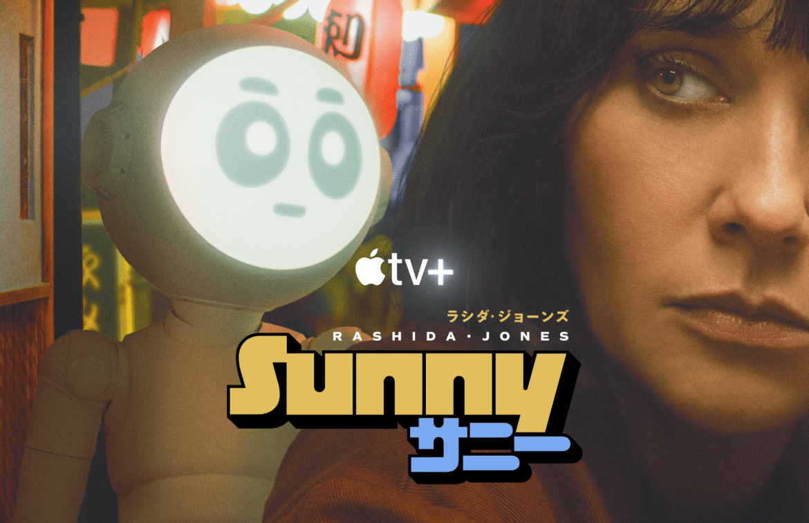 "Sunny" (Source: Apple TV+)