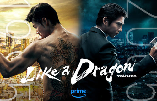 Like A Dragon: Yakuza (Source: Amazon MGM Studios)