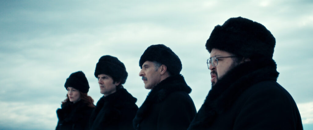 Britt Lower, Adam Scott, John Turturro and Zach Cherry in "Severance," premiering January 17, 2025 on Apple TV+