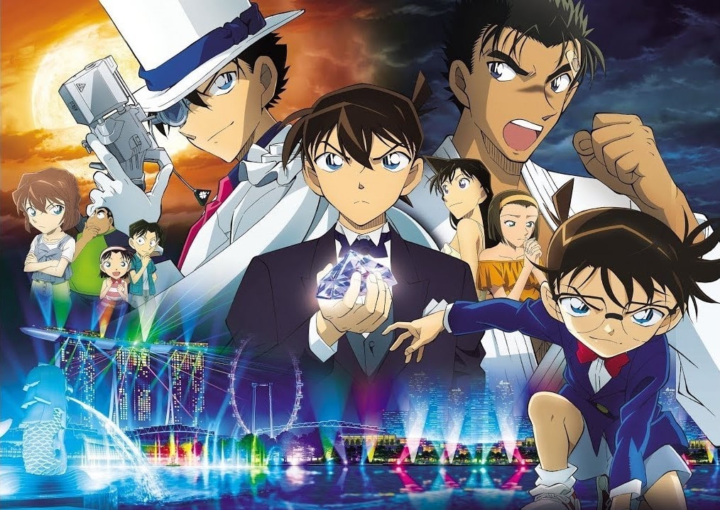 Detective Conan: The First of Blue Sapphire (23rd Film)