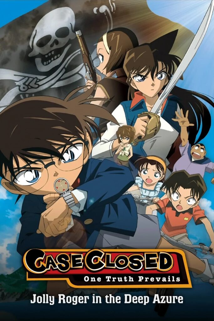 Detective Conan: Jolly Roger in the Deep Azure (11th Film)