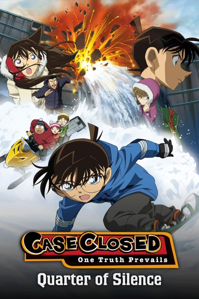 Detective Conan: Quarter of Silence (15th Film)