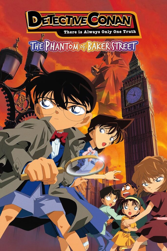 Detective Conan: The Phantom of Baker Street (6th Film)
