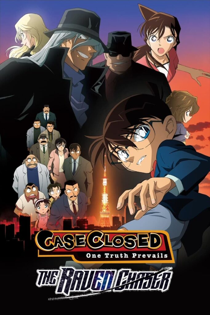 Detective Conan: The Raven Chaser (13th Film)