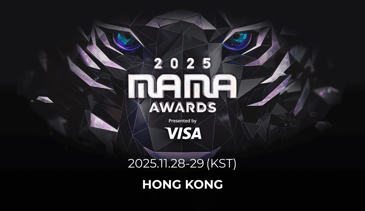 2025 MAMA Awards