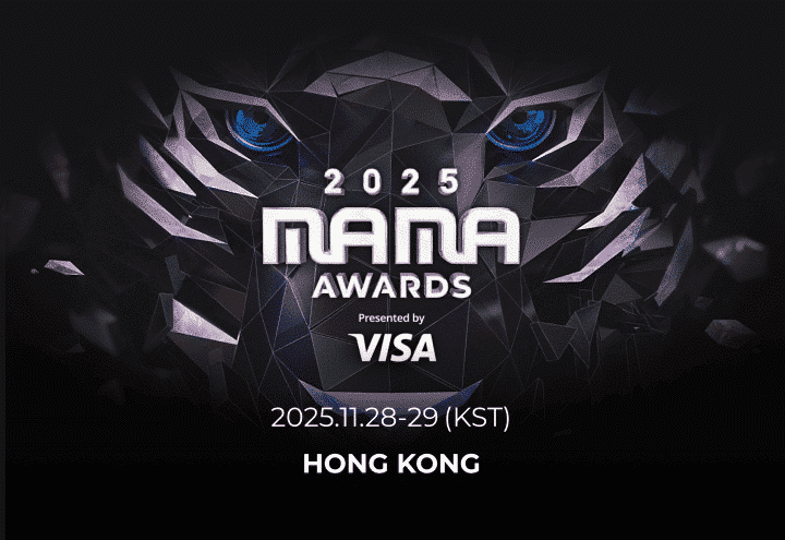 2025 MAMA Awards