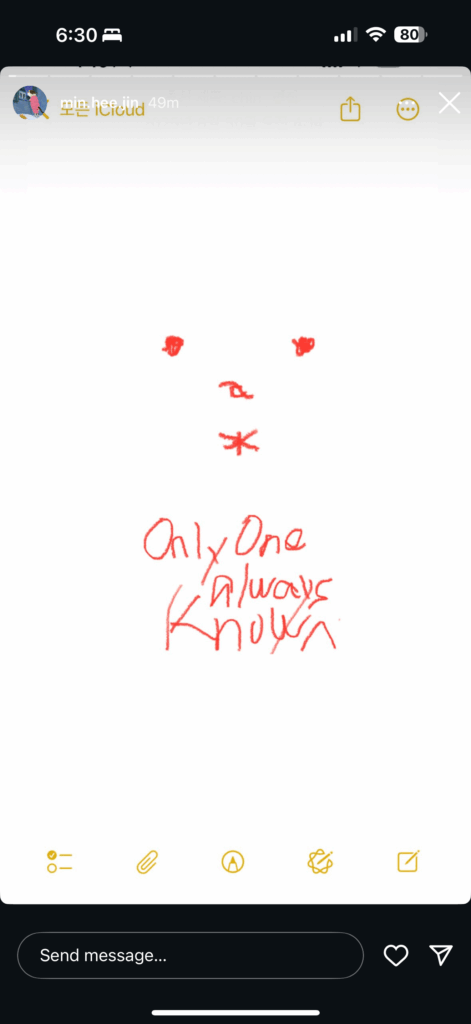 Min Hee-jin's Instagram story "OOAK - Only One Always Known"