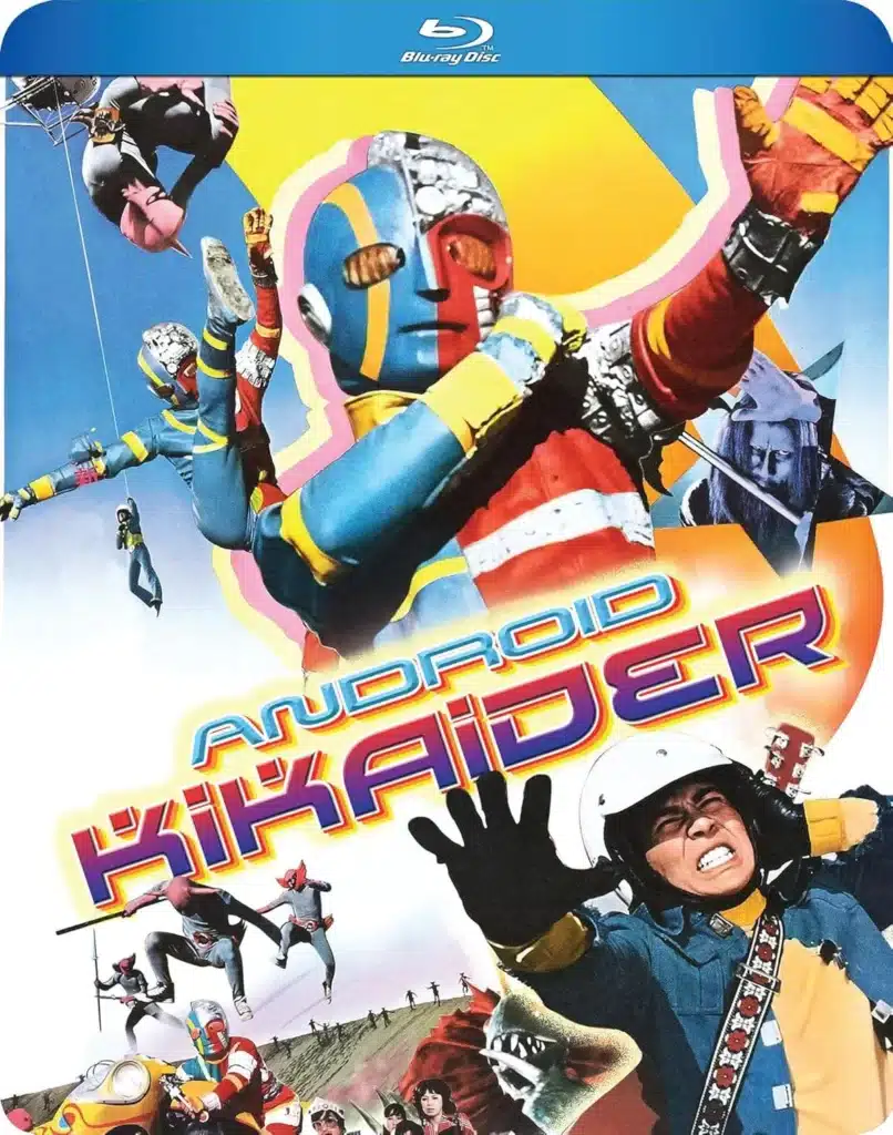 Android Kikaider – 1972 TV Series – Blu-ray Cover