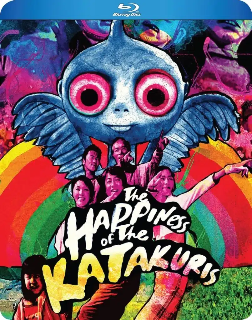 Happiness of the Katakuris - Movie - Blu-ray Cover