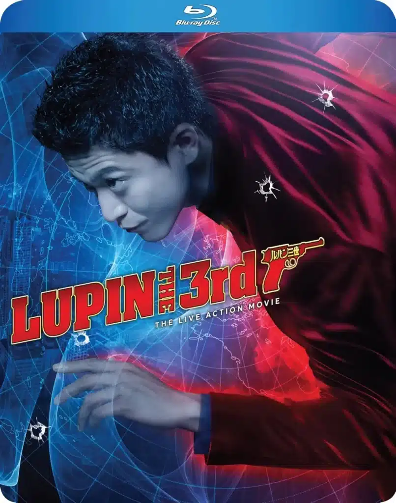 Lupin the 3rd Live Action Movie Blu-Ray Cover