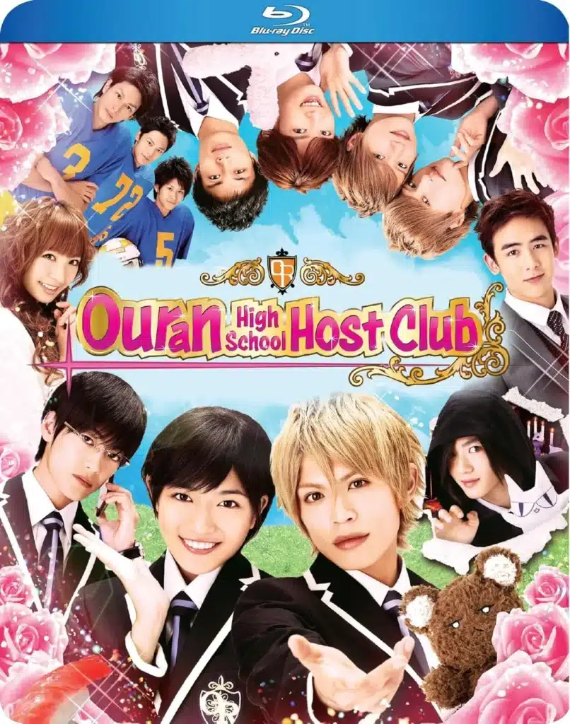 Ouran High School Host Club Blu-Ray Cover