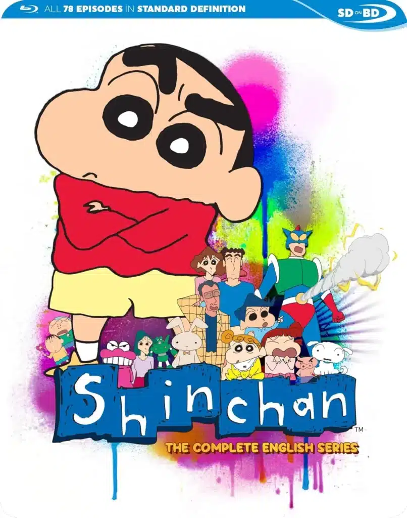 Shin Chan - The Complete English Series - Blu-ray Cover