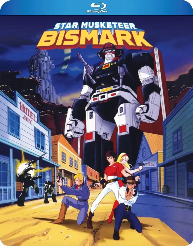 Star Musketeer Bismark (Complete Series) Blu-Ray Cover