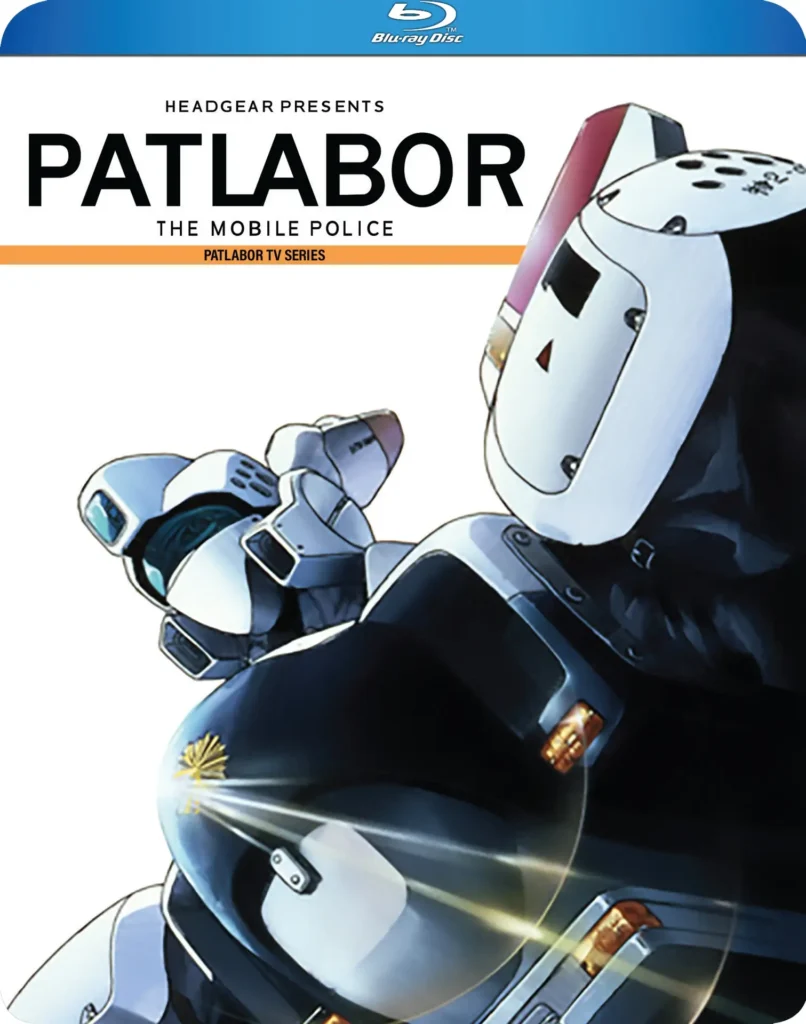 Patlabor: TV Series Collection – Blu-ray