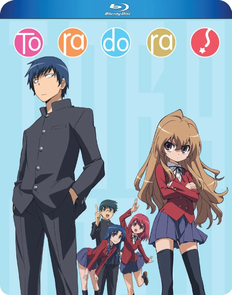 Toradora!: The Complete Series – Blu-ray